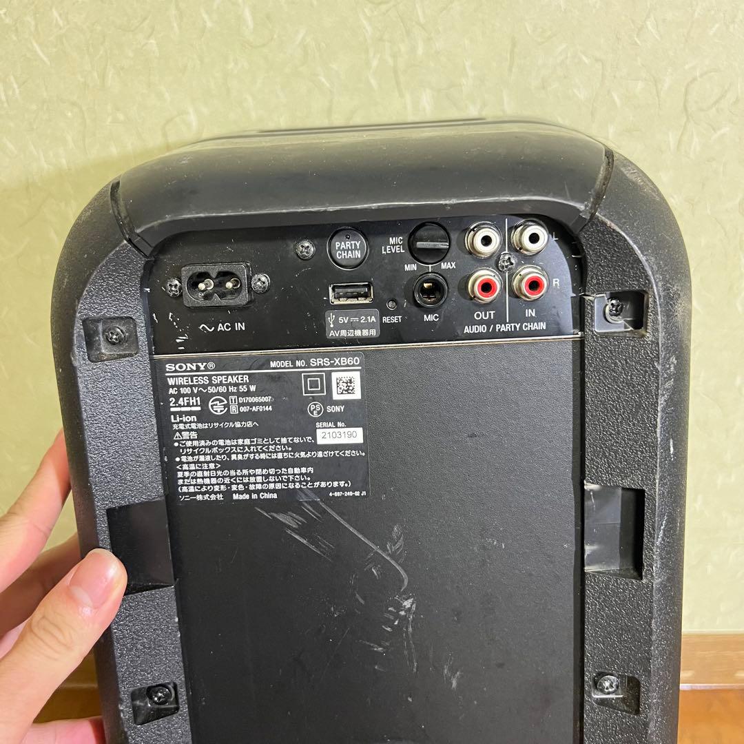 SONY SRS-XB60 ワイヤレススピーカー LED
