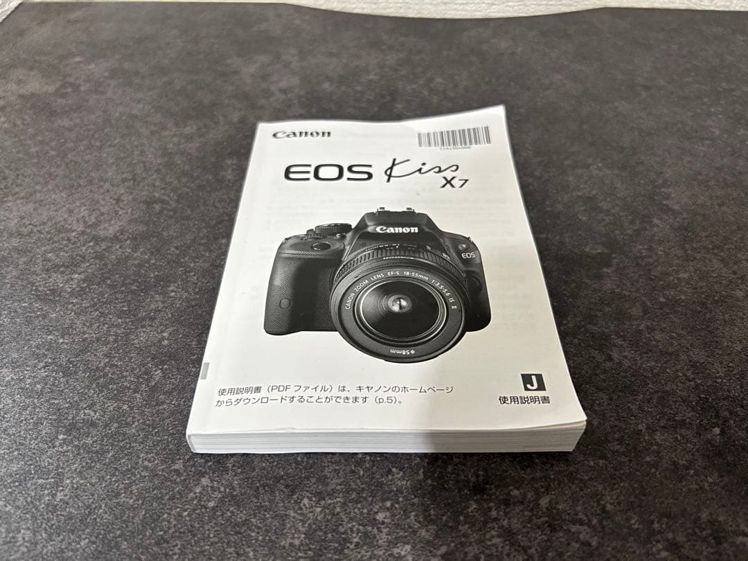CANON EOE Kiss7 ボディ　単焦点レンズEF-S セット売り　美品