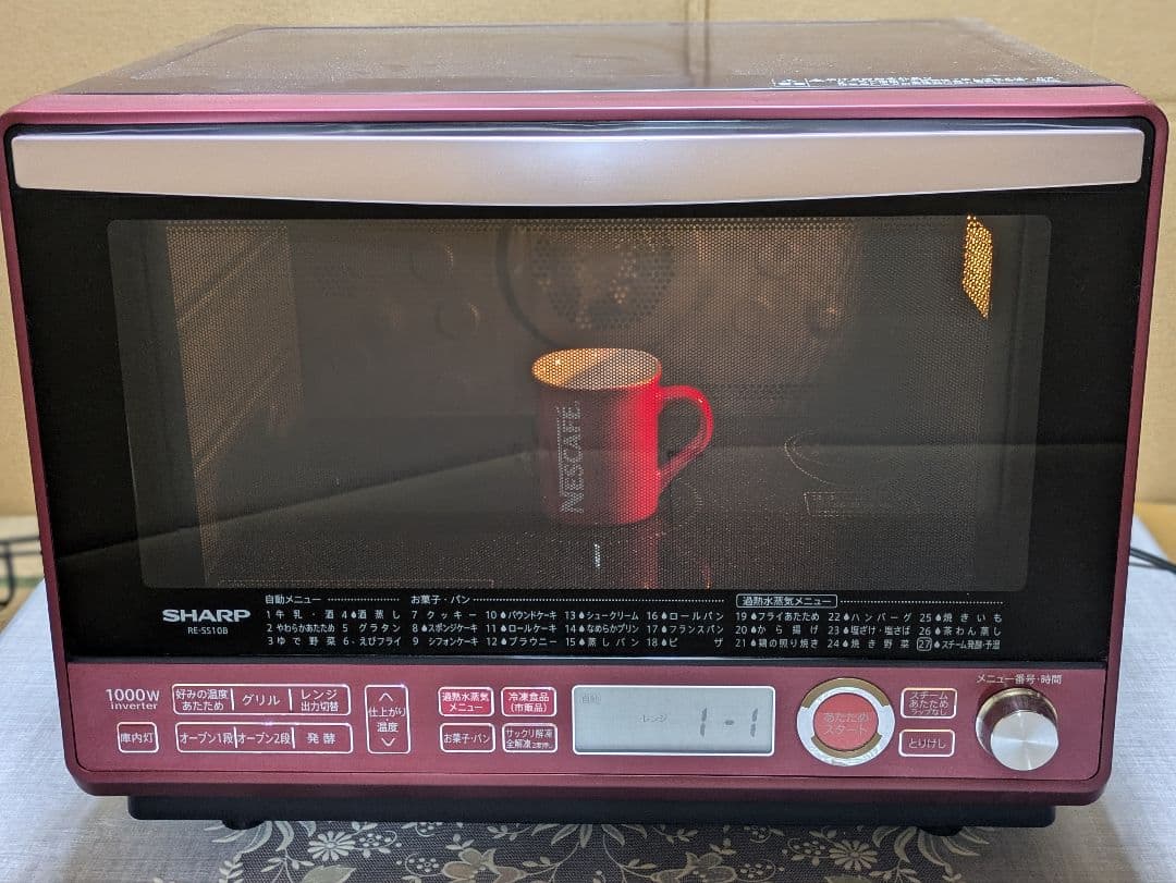 シャープ1000wインバータ高温熱風二段過熱水蒸気スチームオーブンSS10