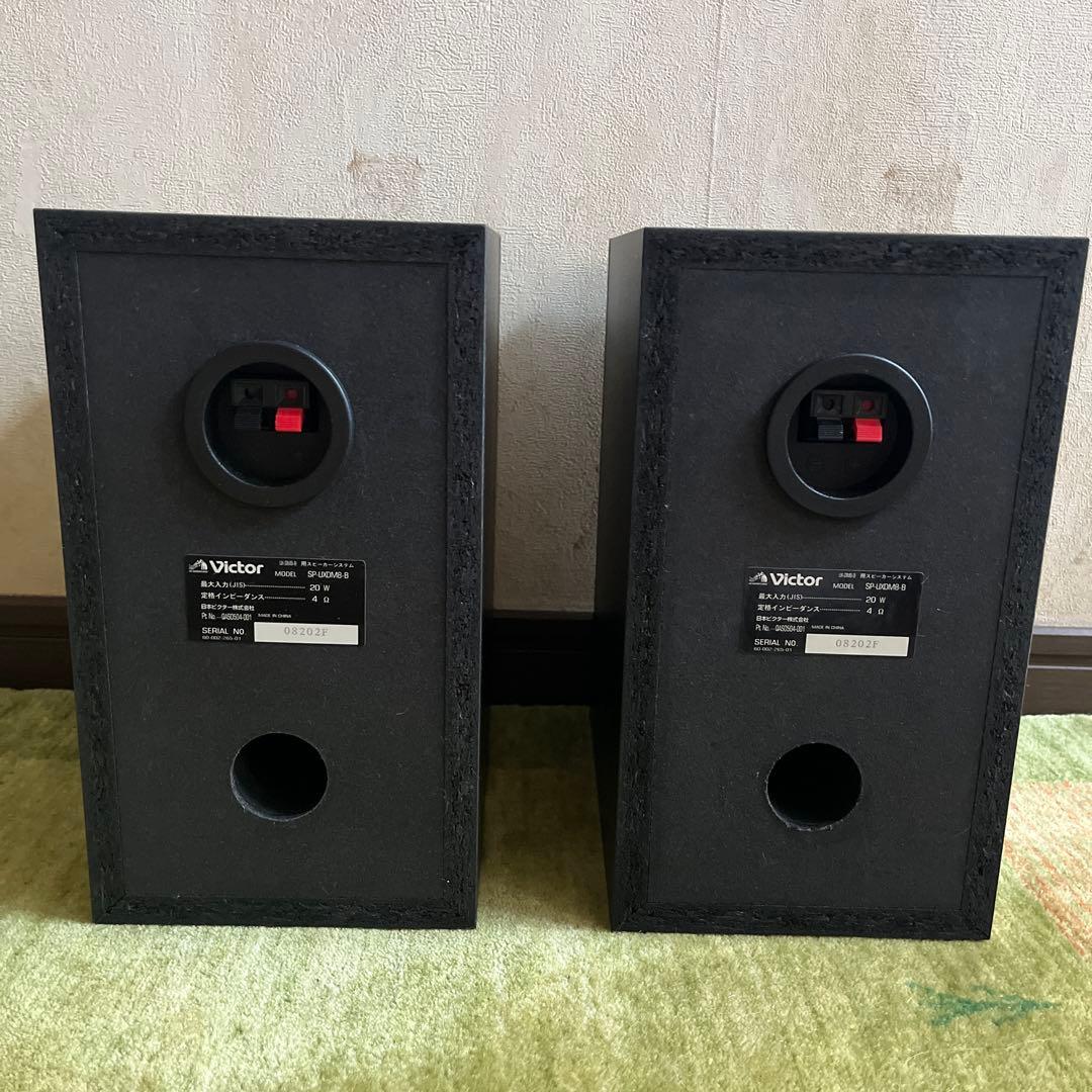 JVCケンウッドビクター　SP-UX-DM8 -Bブラック木目調スピーカー