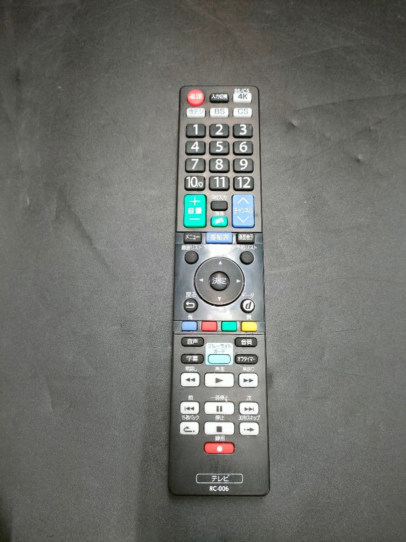 美品 ORION オリオン 液晶テレビ 50型 OL50XD100