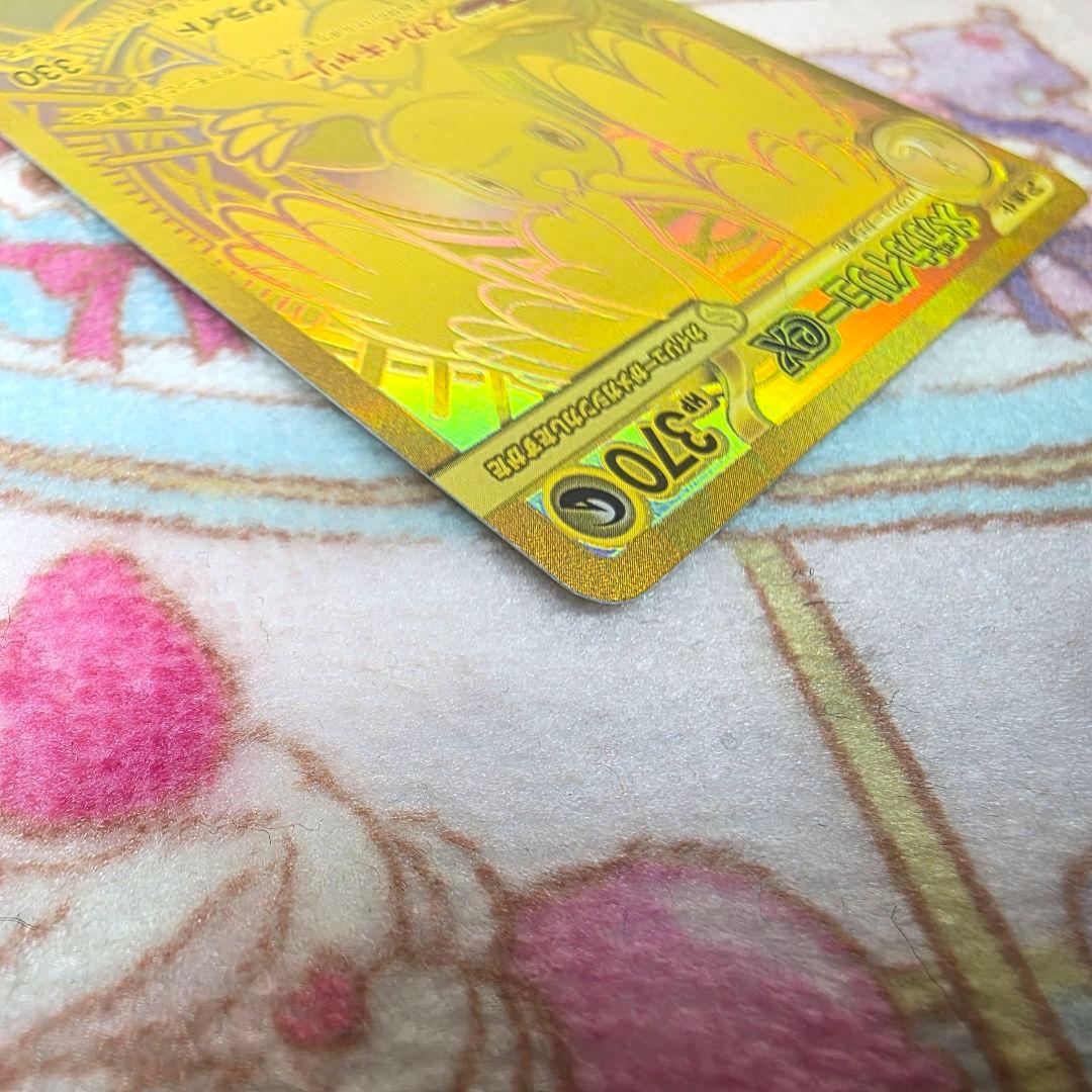 666✨美品✨メガカイリューex 250/193 MUR MEGAドリームex
