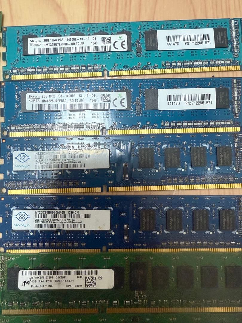 SAMSUNG/SKHYNIXメモリDDR3PC3 8GB/4GB28枚セット