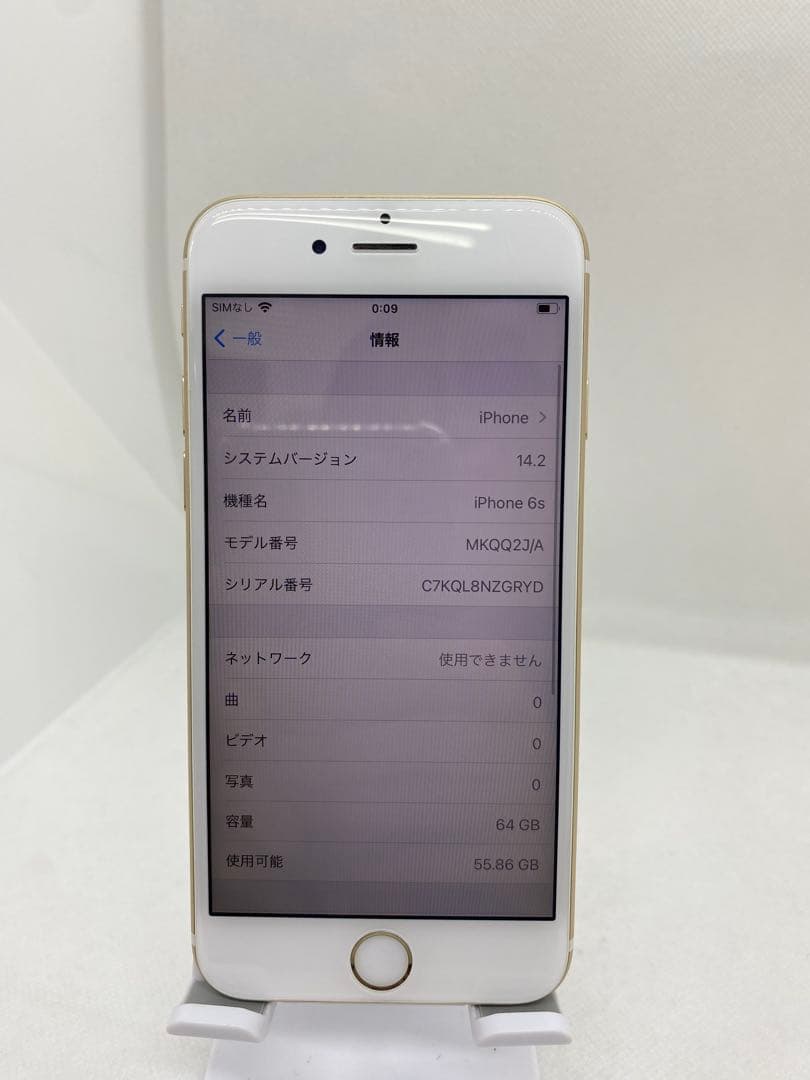 iPhone 6s 64GB SIMフリー 72389
