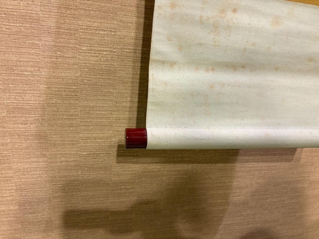 雪窓　茶掛軸　一行　青松多寿色　茶道具