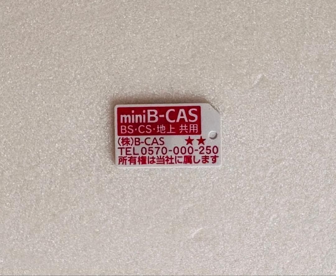 21年製　プライベート・ビエラ 防水タイプ ホワイト UN-10CE10-W