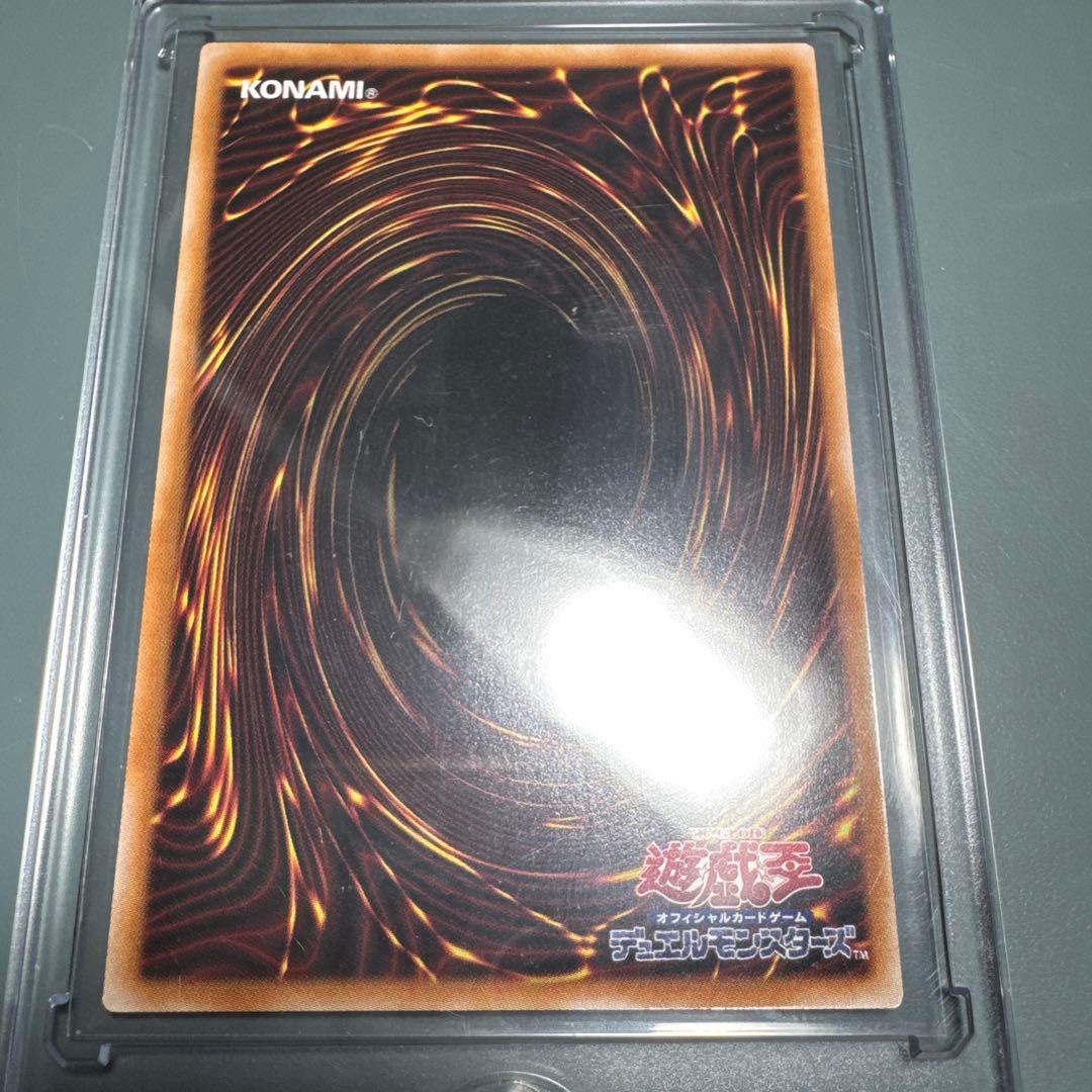 風*9様 遊戯王 サイバースコントラクトウィッチ オーバーフレームプリシク