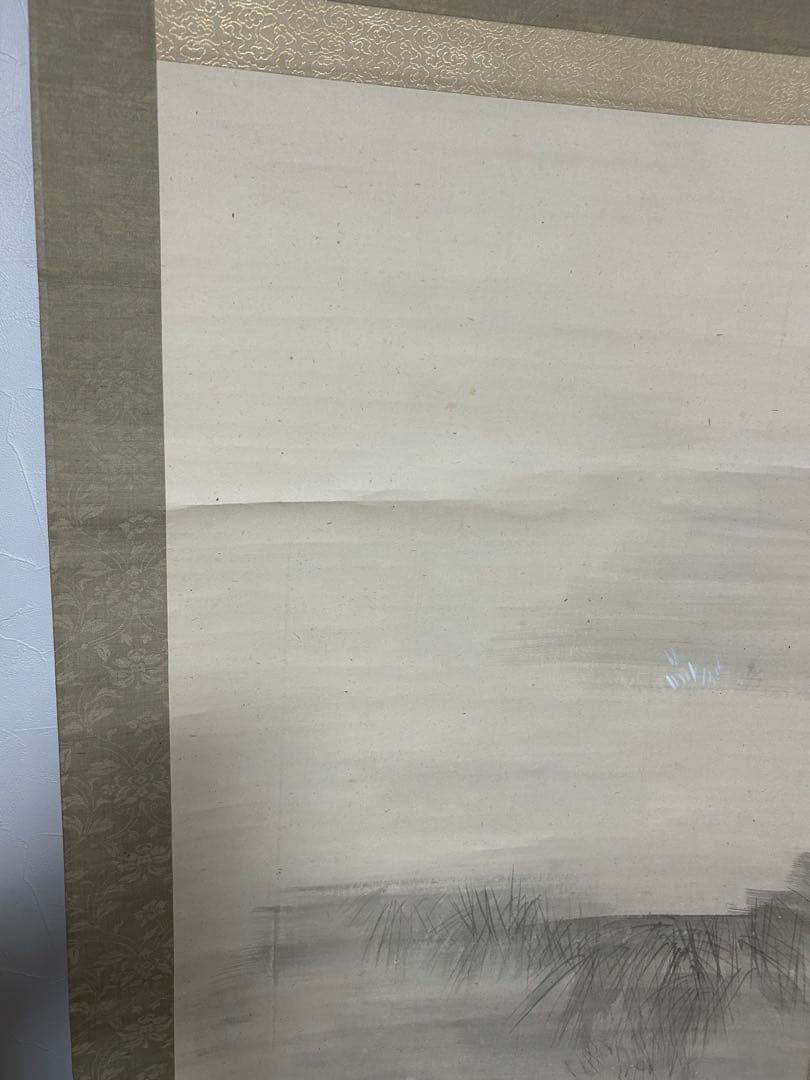 い*え様 共箱付　渡辺省亭 掛軸　芒山水図