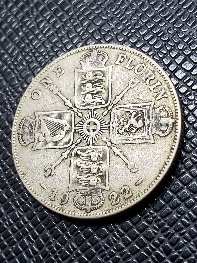 2255.　銀貨　1922年　イギリス　ジョージ5世　1フローリン　