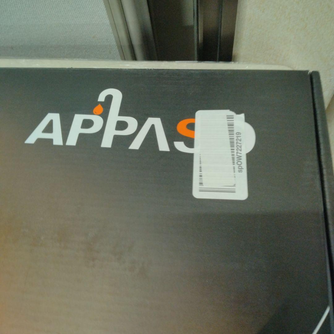 C　APPASO　プルダウン　キッチン蛇口　キッチンシンク用水栓　YK