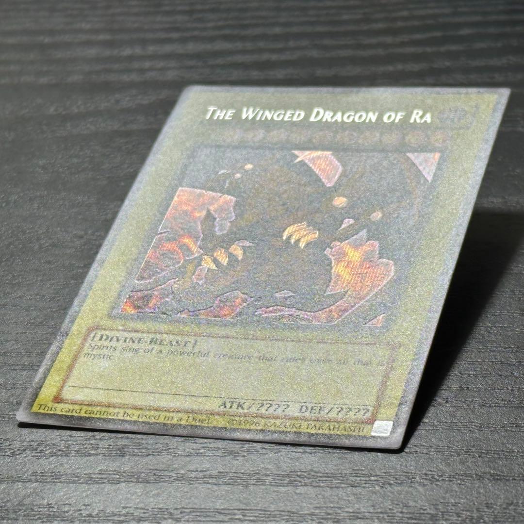 遊戯王 ラーの翼神竜 シークレット DOD 英語