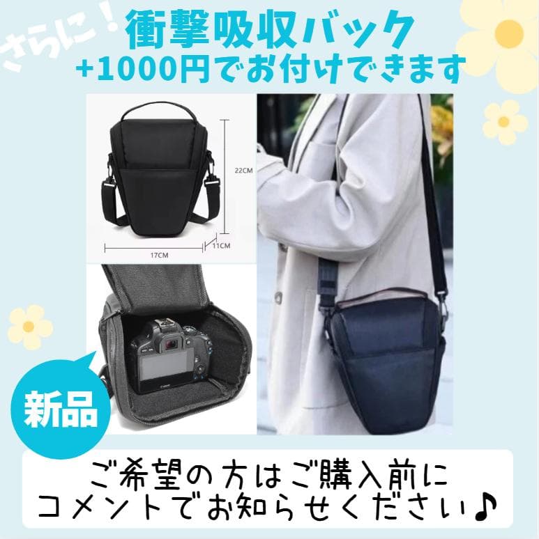【美品】Nikon D5600 WiFi搭載 タッチパネルで快適撮影 高画質