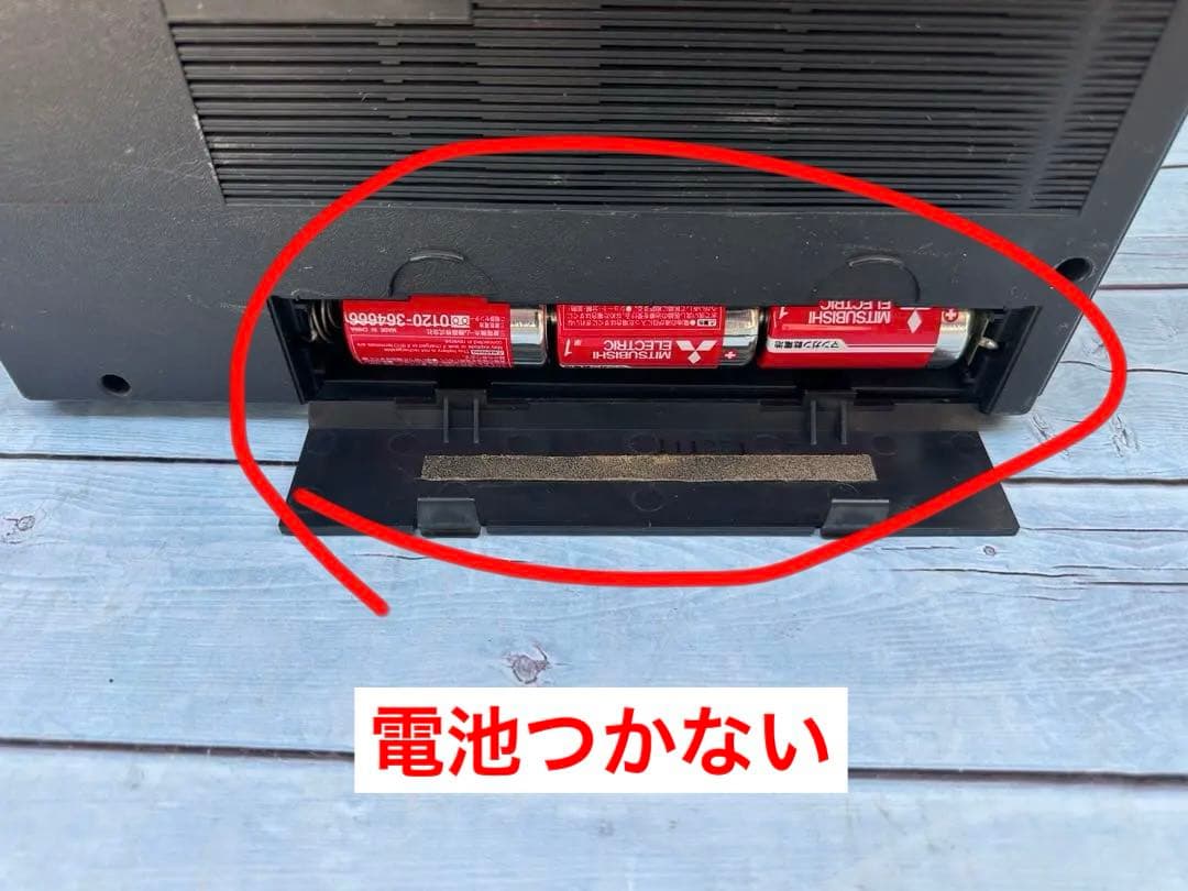 ナショナルのBCLラジカセ「RQ-585」(H50)