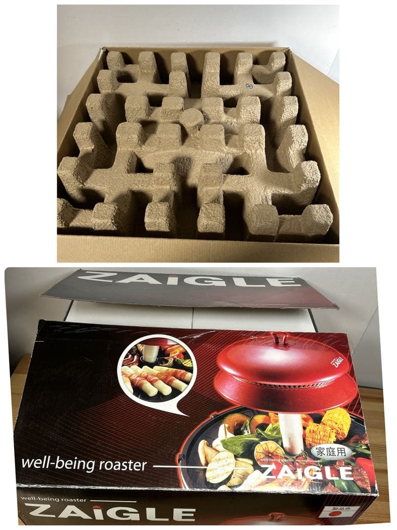 未使用品 ZAIGLE ウェルビーイングロースター レッド 元箱 取説 自宅保管