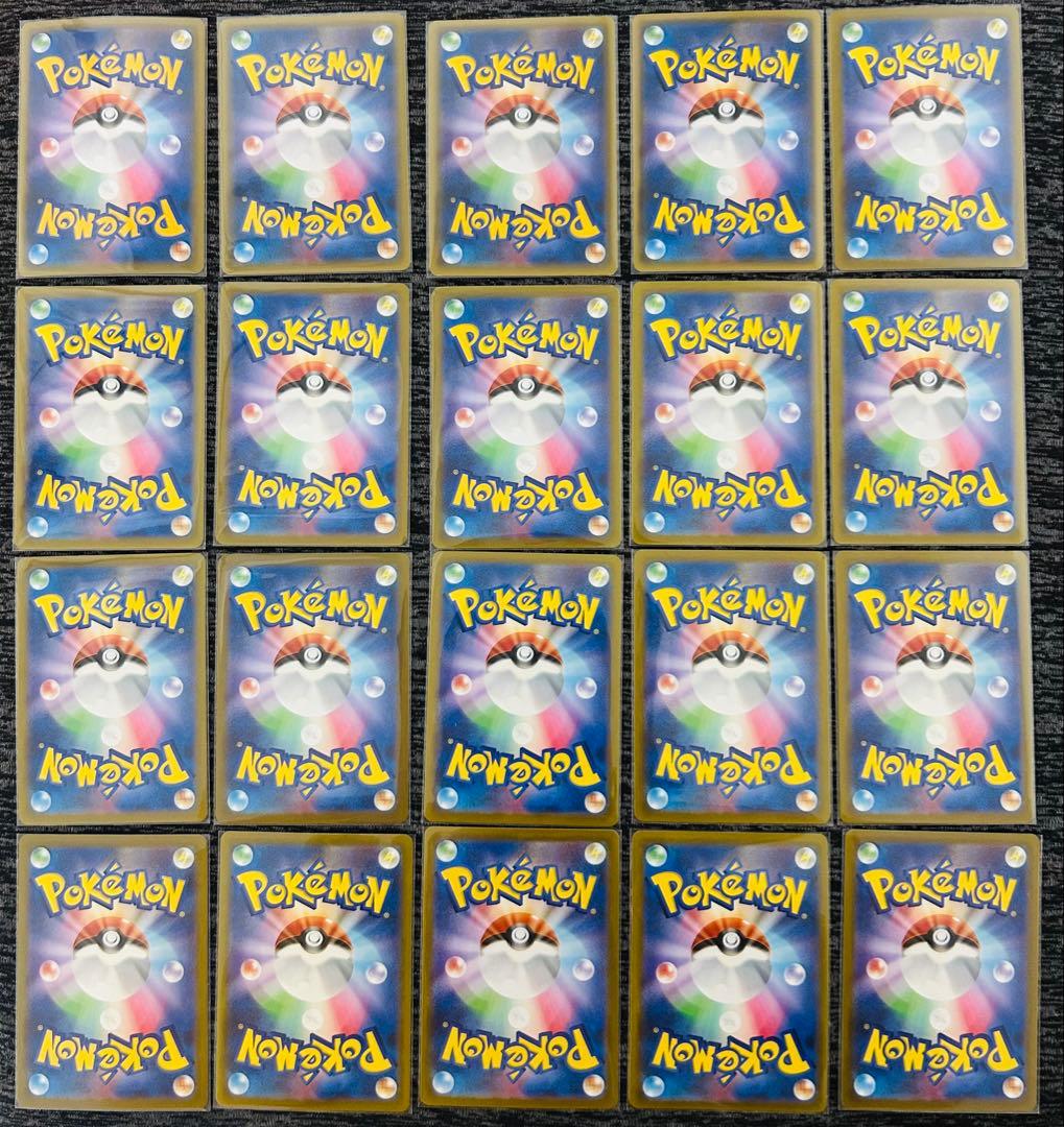 ミュウツーまとめ売り　151 ミュウツー　モンボミラー　RR RRR