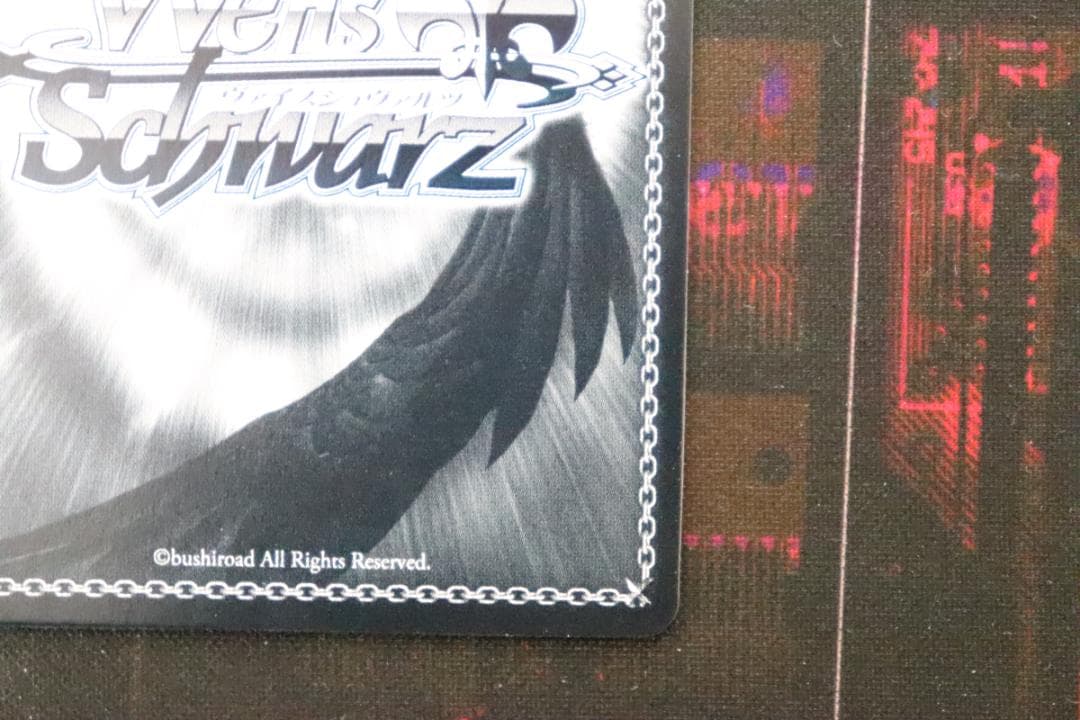 ヴァイス 輝くステージへ ルビー SP サイン 44-MY1213-07C