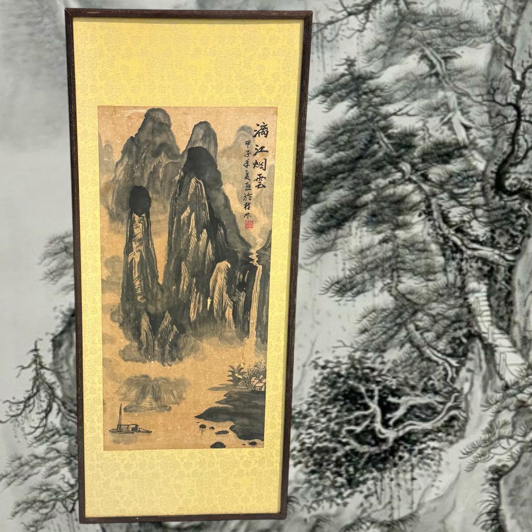 中国山水画 漓江烟雲 水墨画 甲子 季夏 画於 於水 1924年 壁掛け 茶道具