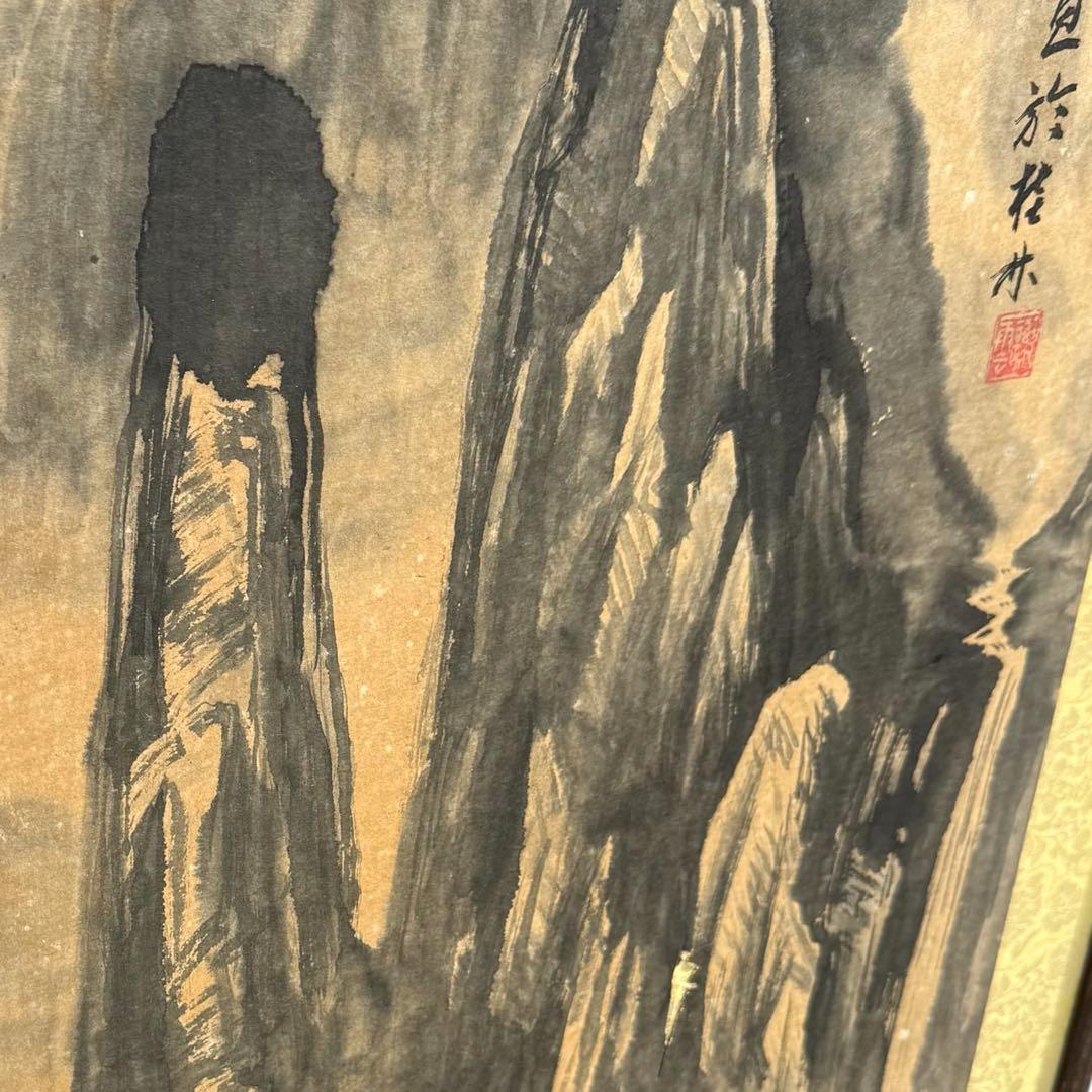 中国山水画 漓江烟雲 水墨画 甲子 季夏 画於 於水 1924年 壁掛け 茶道具