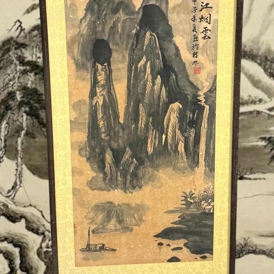 中国山水画 漓江烟雲 水墨画 甲子 季夏 画於 於水 1924年 壁掛け 茶道具