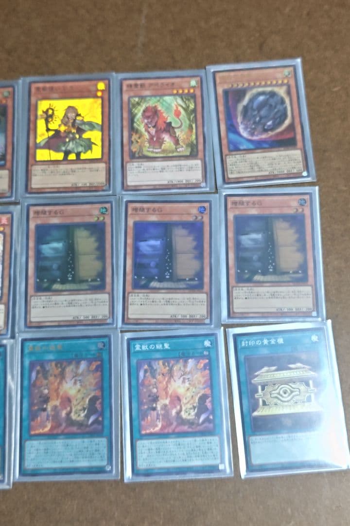 霊獣　構築済みデッキ
