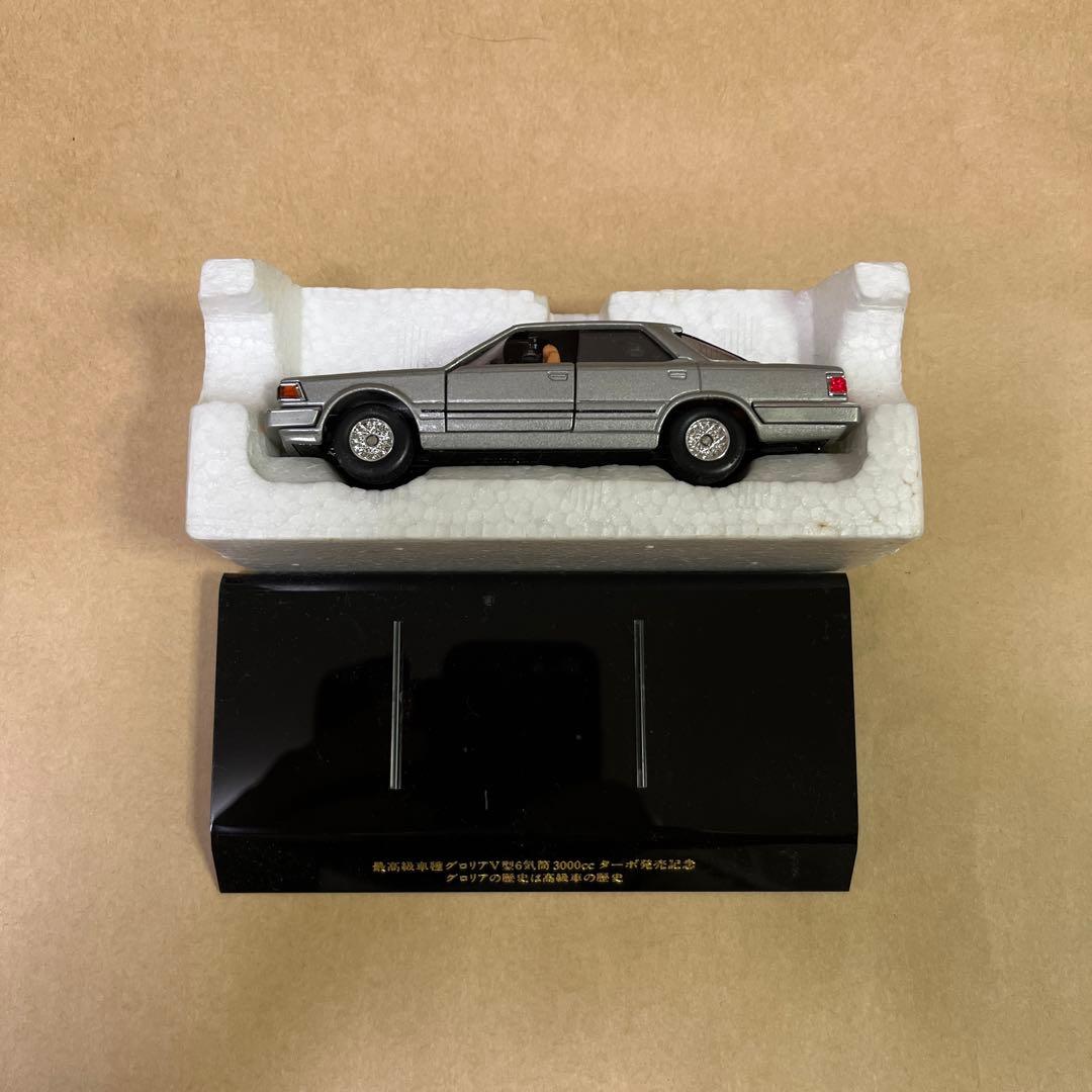 Gloria Model Car NISSAN PRINCE グロリア　ミニカー