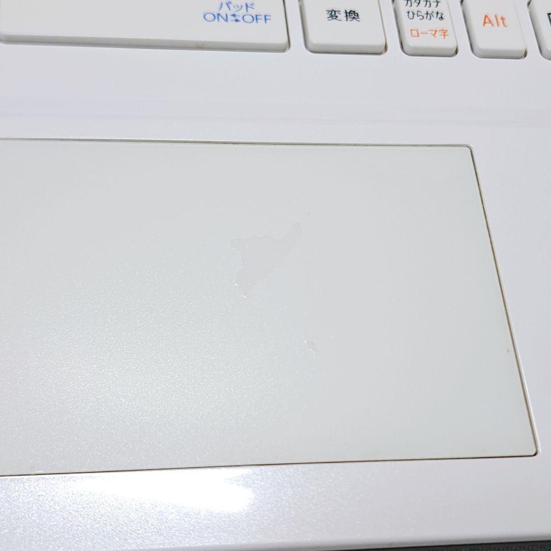 199【お得】電池良好 NECノートパソコン 7世代i7 Win11