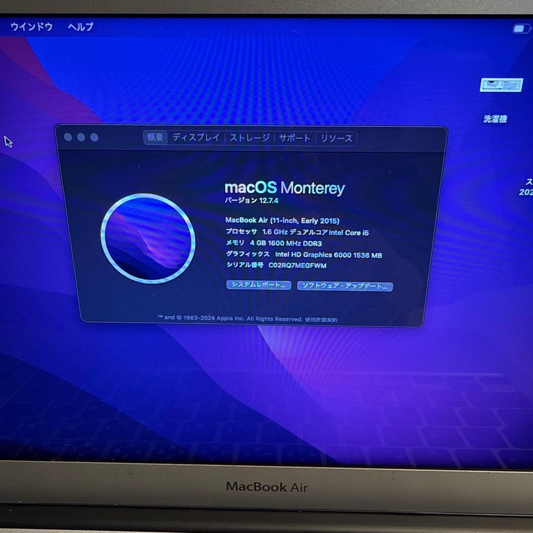 Mac Book Air model A1465 2015年