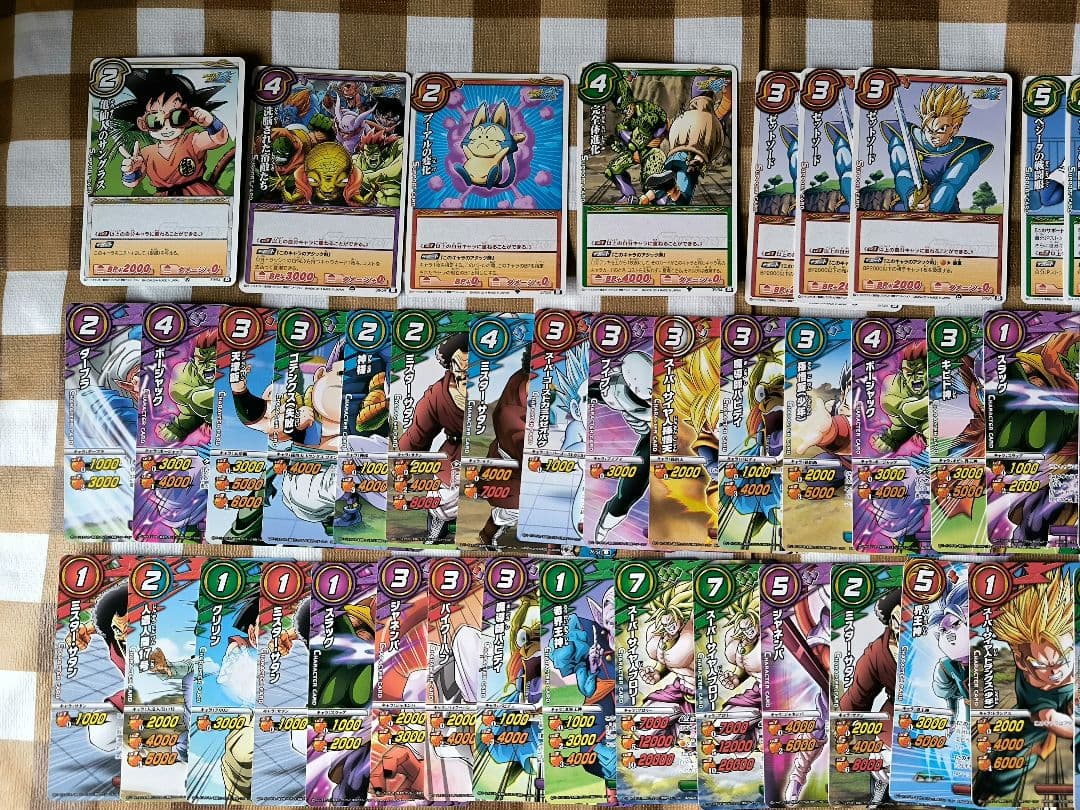 ⭕極美品⭕ ミラバト ドラゴンボール Ωレア含む セット