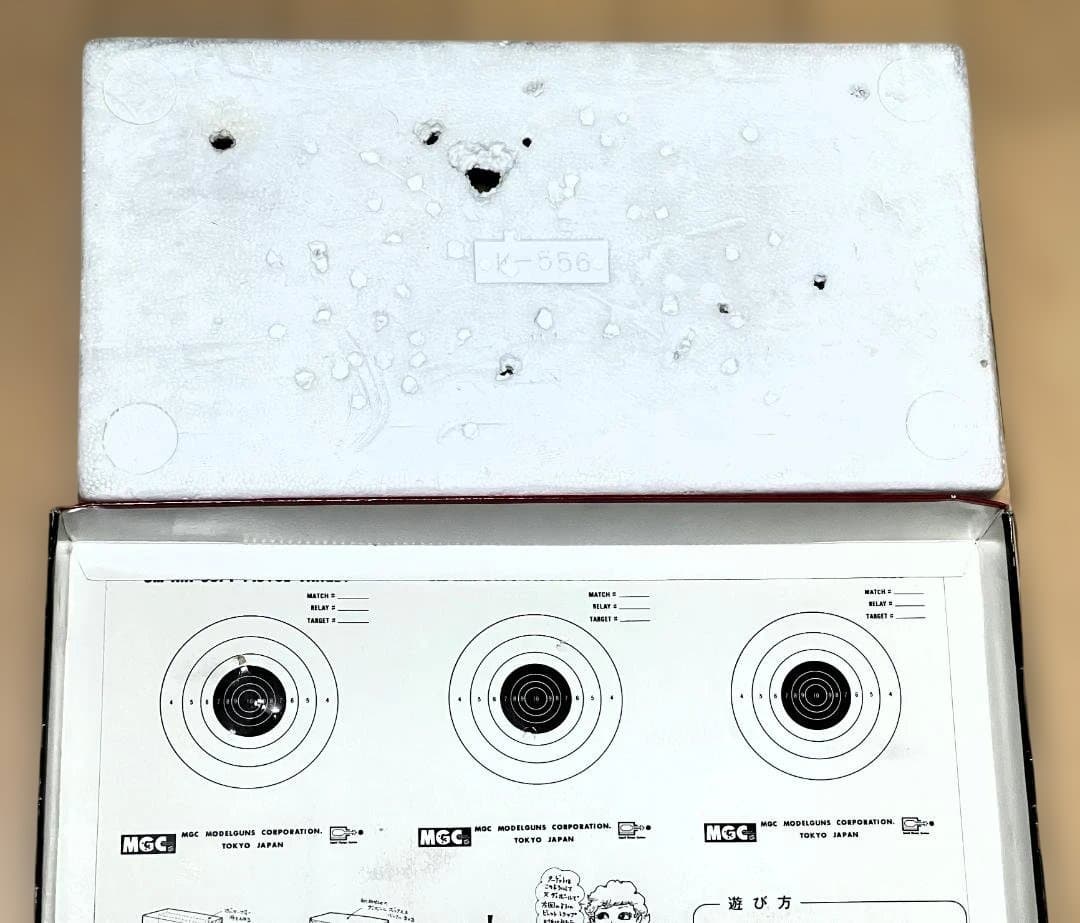 MGC MODEL M93R-AUTO9 ガスガン