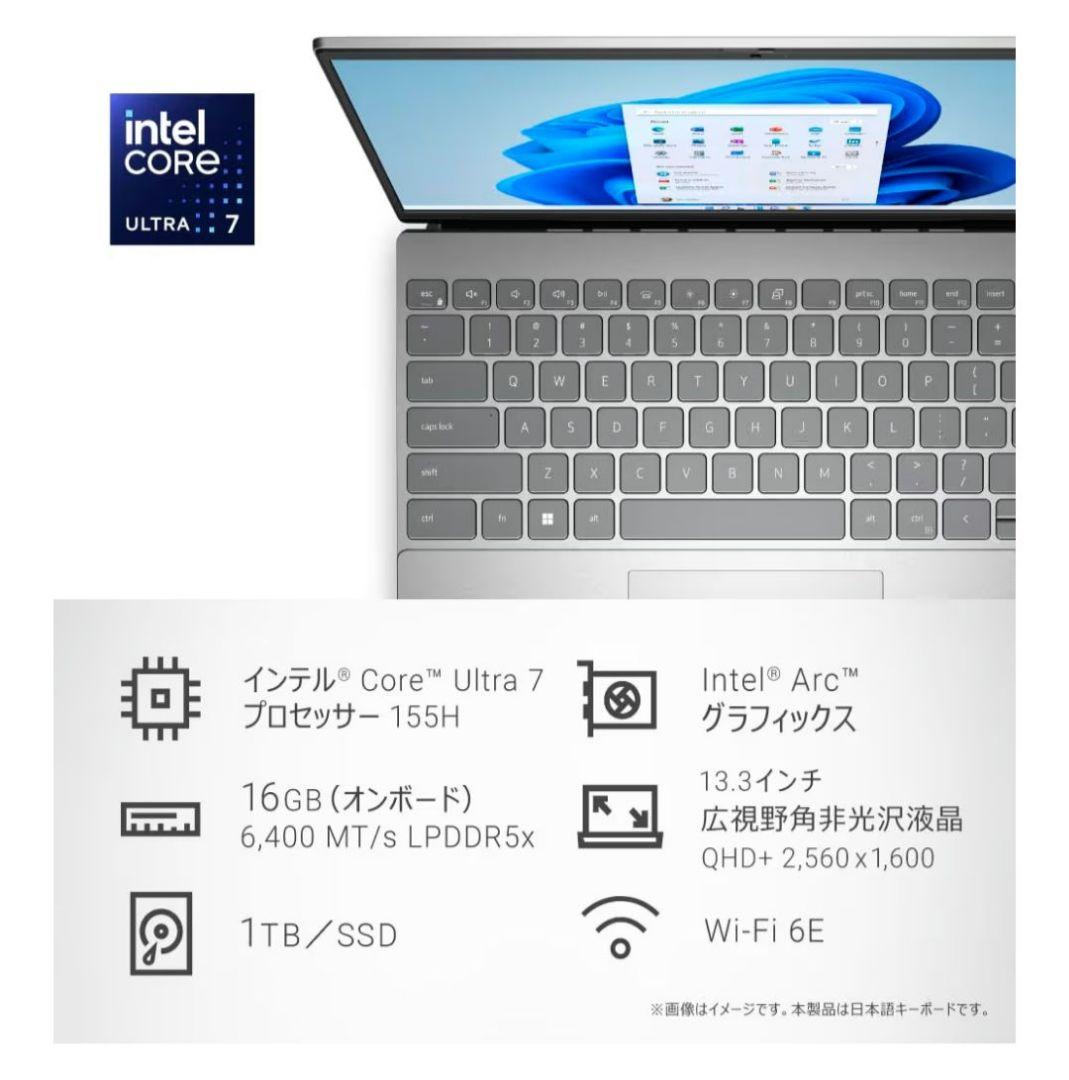 Windowsノート本体 Inspiron 13 5330 Core Ultra 7 155H