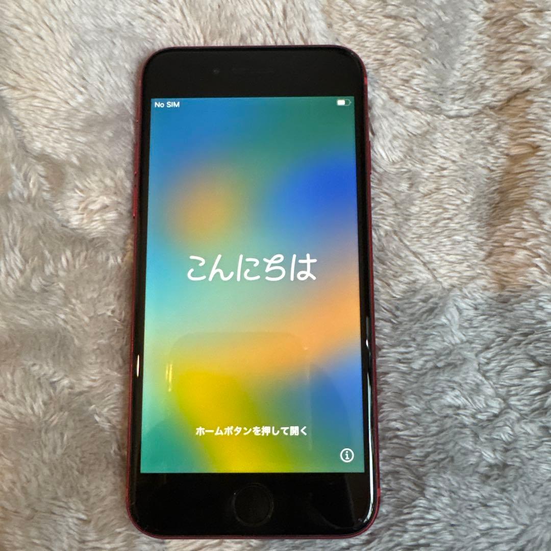 Apple iPhone 8 PRODUCT(RED) 本体　のみ