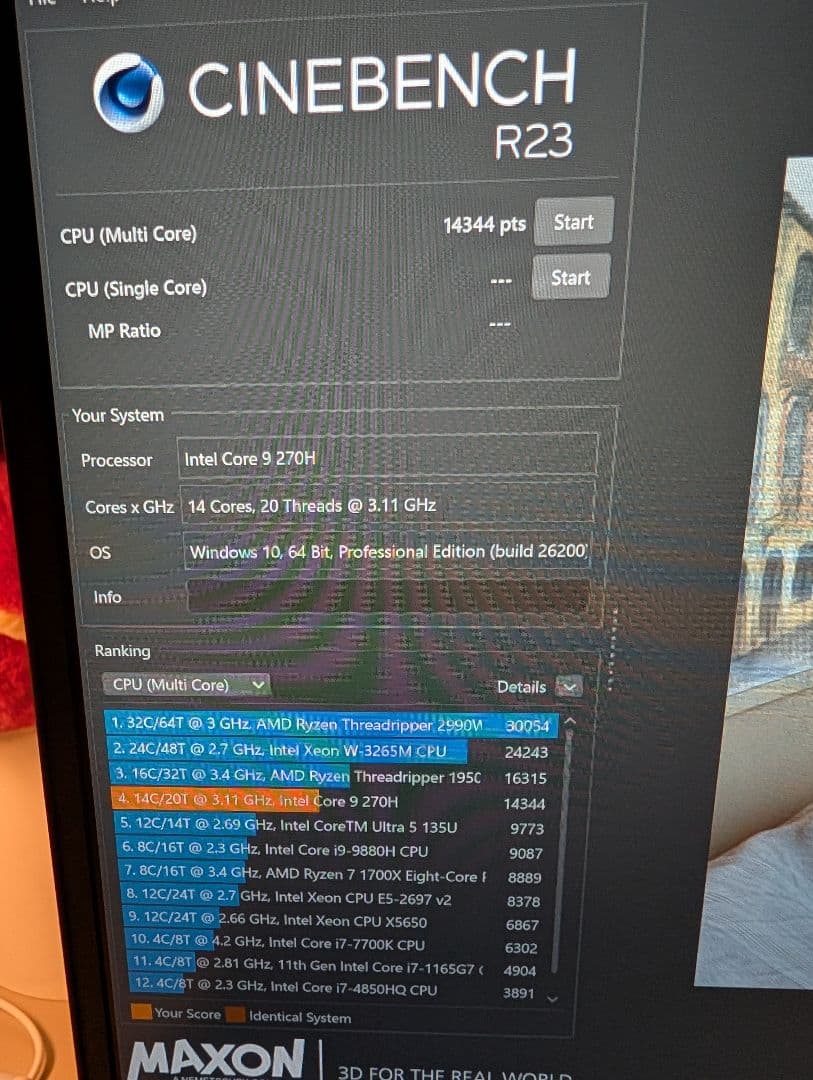 MSI ノートPC i9 270H 32G SSD 1T 2025年新品