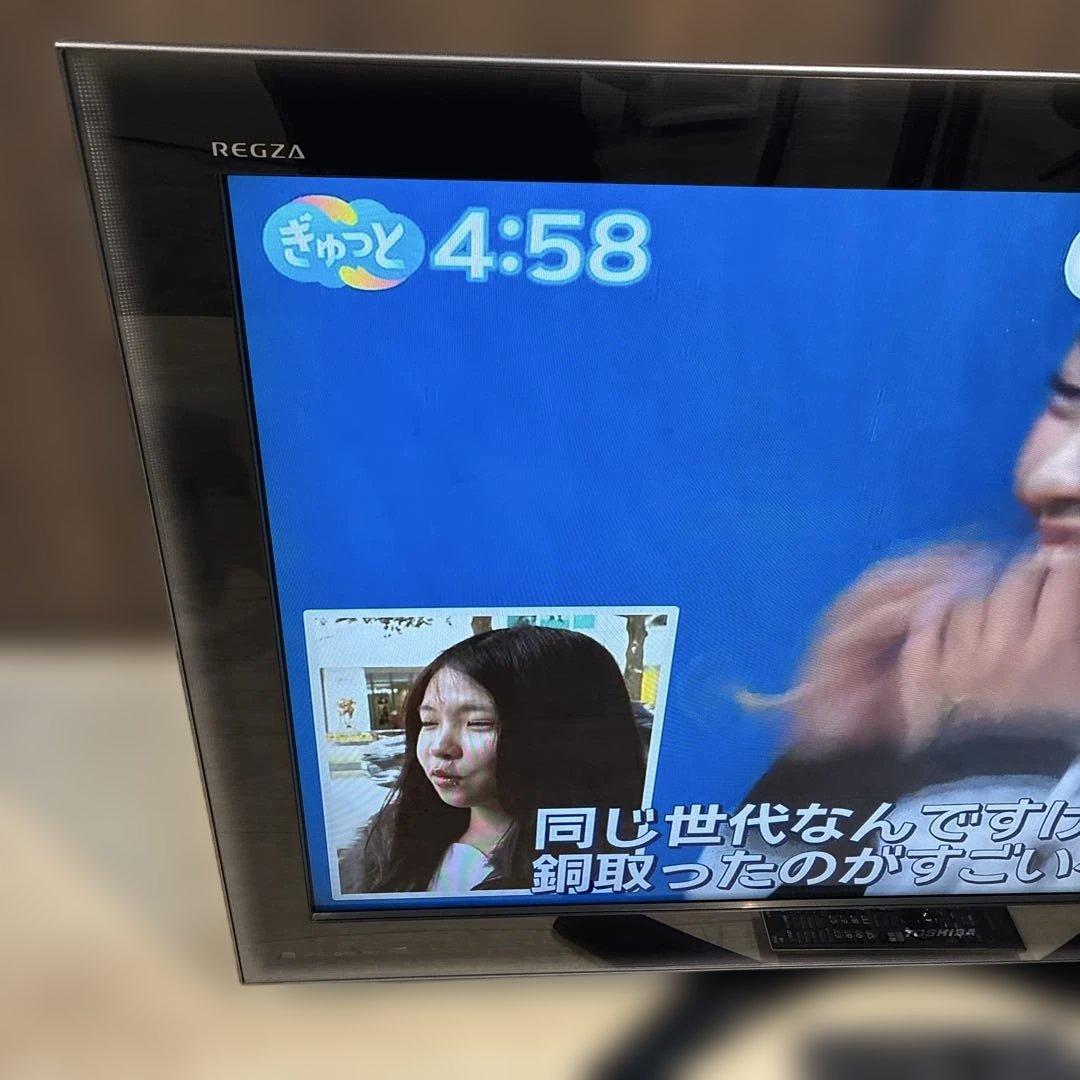 TOSHIBA REGZA 47ZH8000 本体　2009年製　液晶テレビ