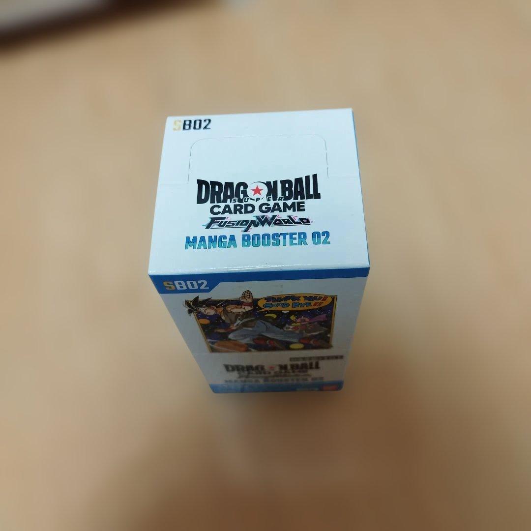 ドラゴンボールBOX