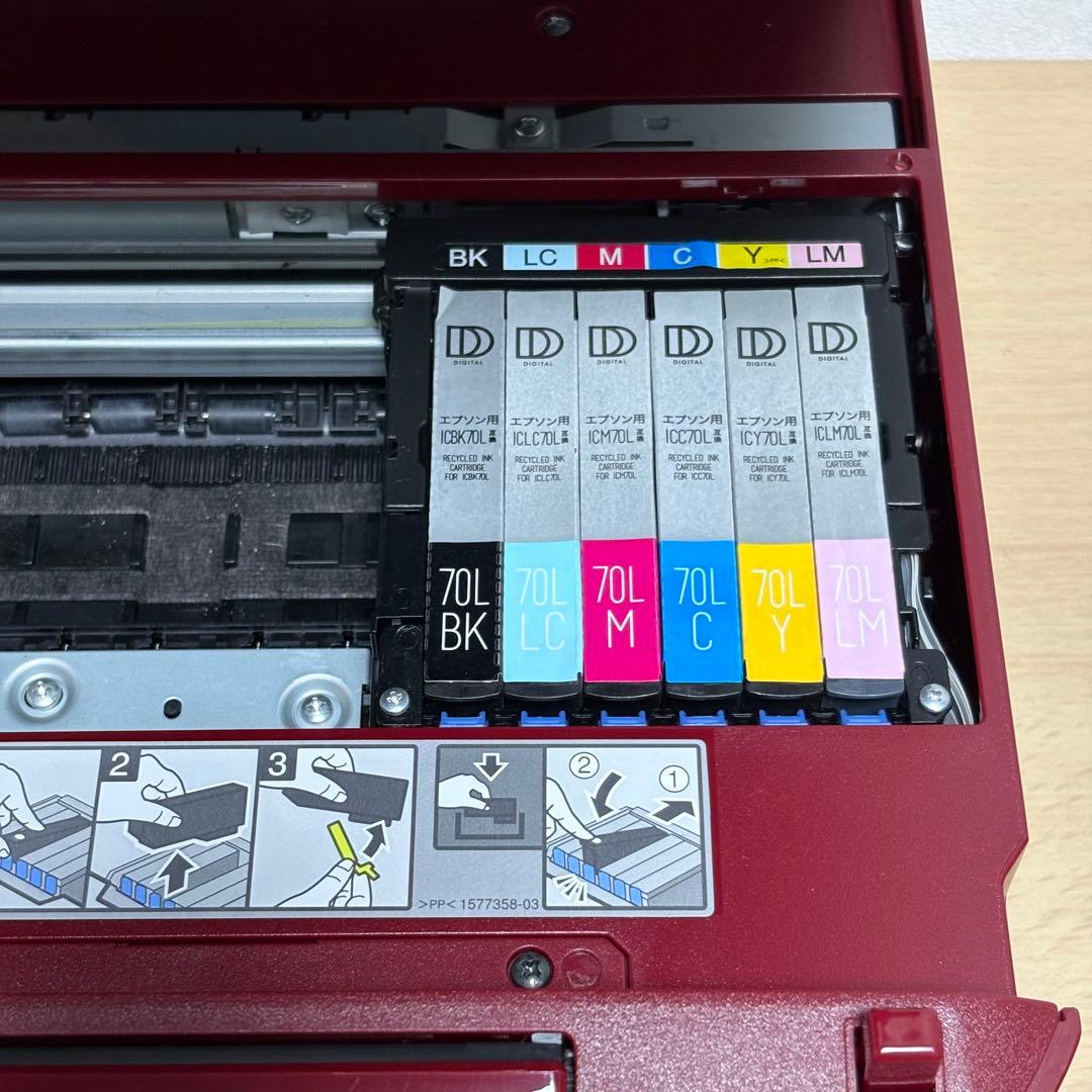 EPSON エプソン EP-806AR WiFiインクジェット複合機 動作〇