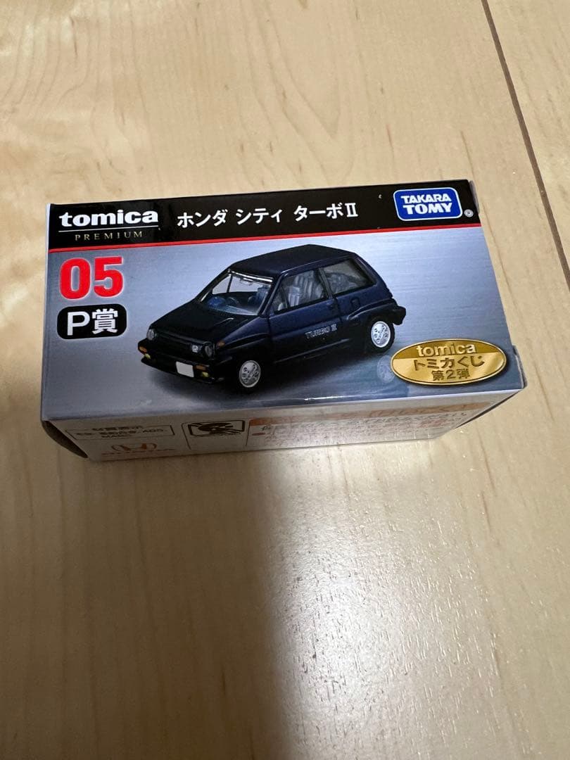 【新品/未使用】トミカ　トミカくじ　一番くじ　NSX-GT 2台セット　他3台