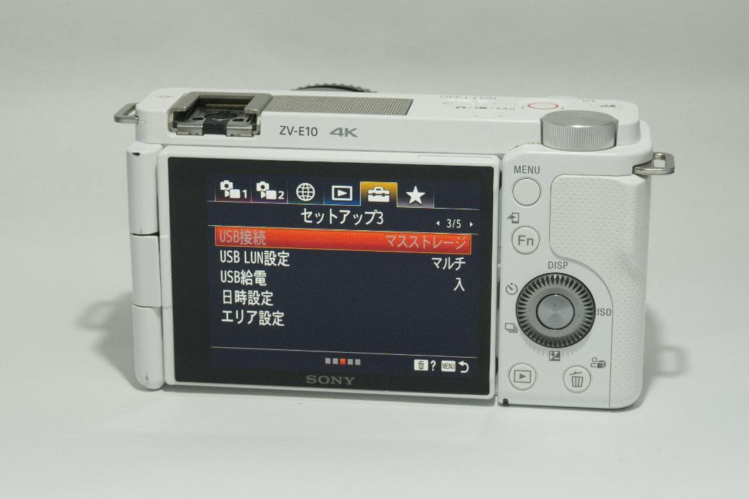 SONY ZV-E10 ホワイト ミラーレス一眼 本体