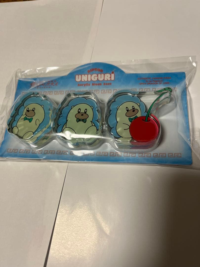 ずとまよ　AIPEGA UNIGURI Acrylic Block 3 set