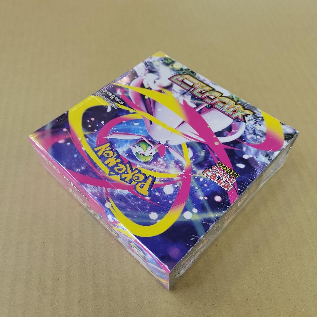 【シュリンク付き】ポケモンカード メガブレイブ・メガシンフォニア　各3BOX