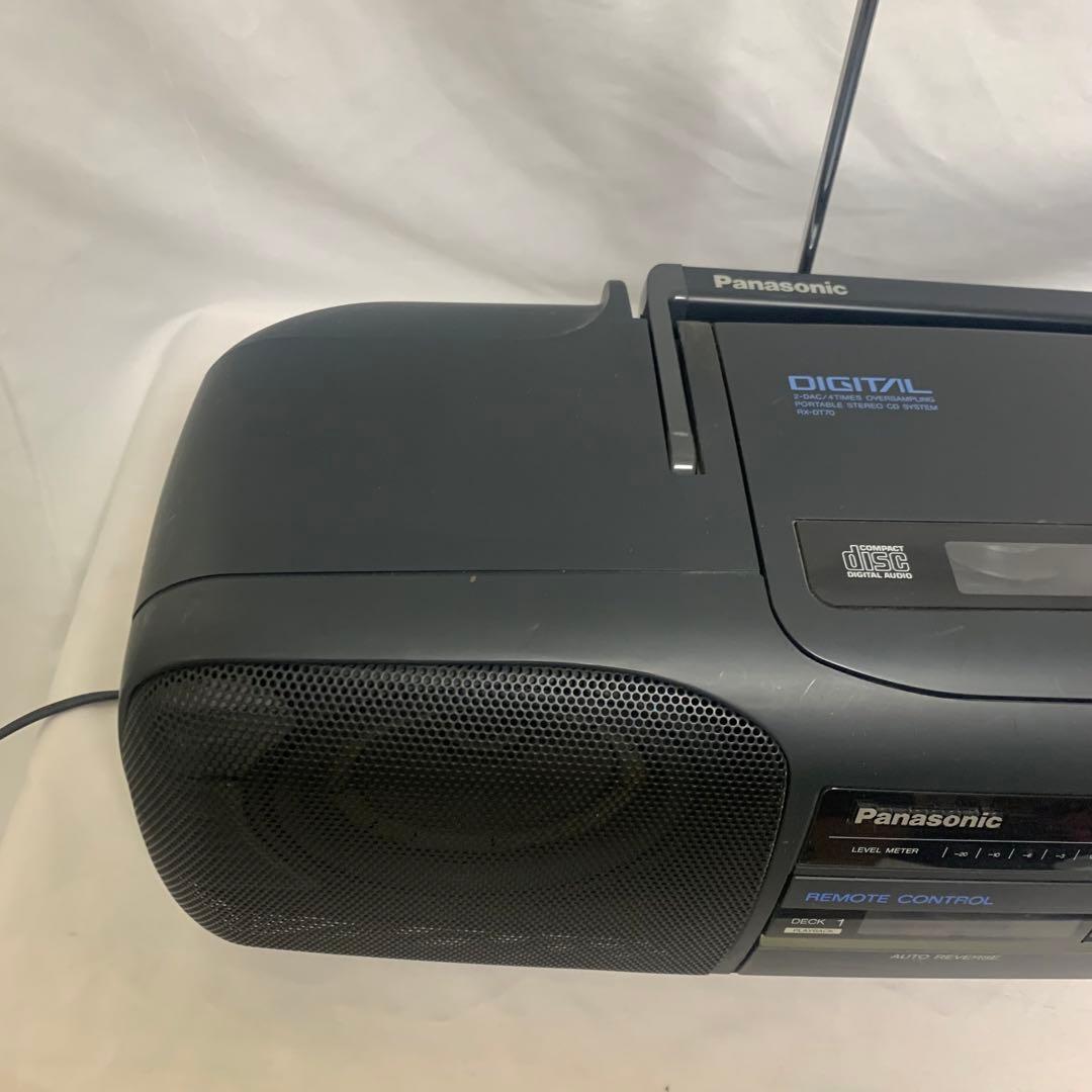 【美品】Panasonic RX-DT70 CD パナソニック　ラジカセ　テープ