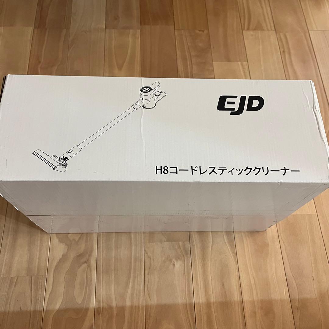 コードレス掃除機 自立式 超強力吸引 AI自動制御 LED 液晶 PSE