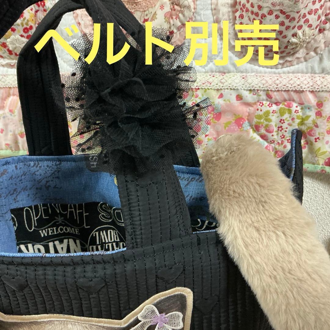 r*7様 ネコ耳トートバッグ❣️ヌビ生地❣️ミニバニティ付❣️着ぐるみリトルサン