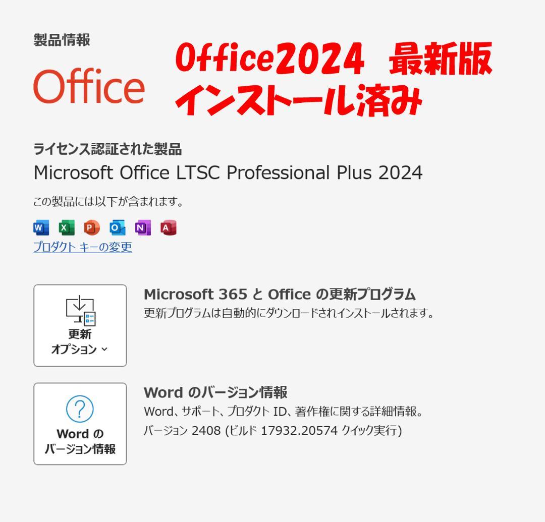 Lifebook SH90/X 13.3インチ ホワイト 12GB 256GB