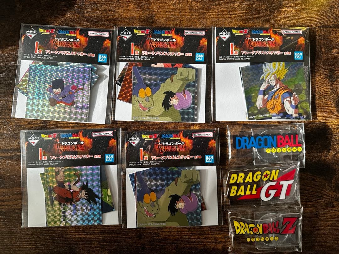 ドラゴンボール 一番くじ A賞超3悟空&B賞 マスターライズ2点 おまけ付