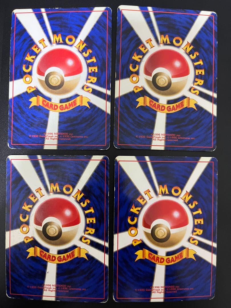 初版　マークなし　28枚セット　ポケモンカード　旧裏面　第1弾拡張パック