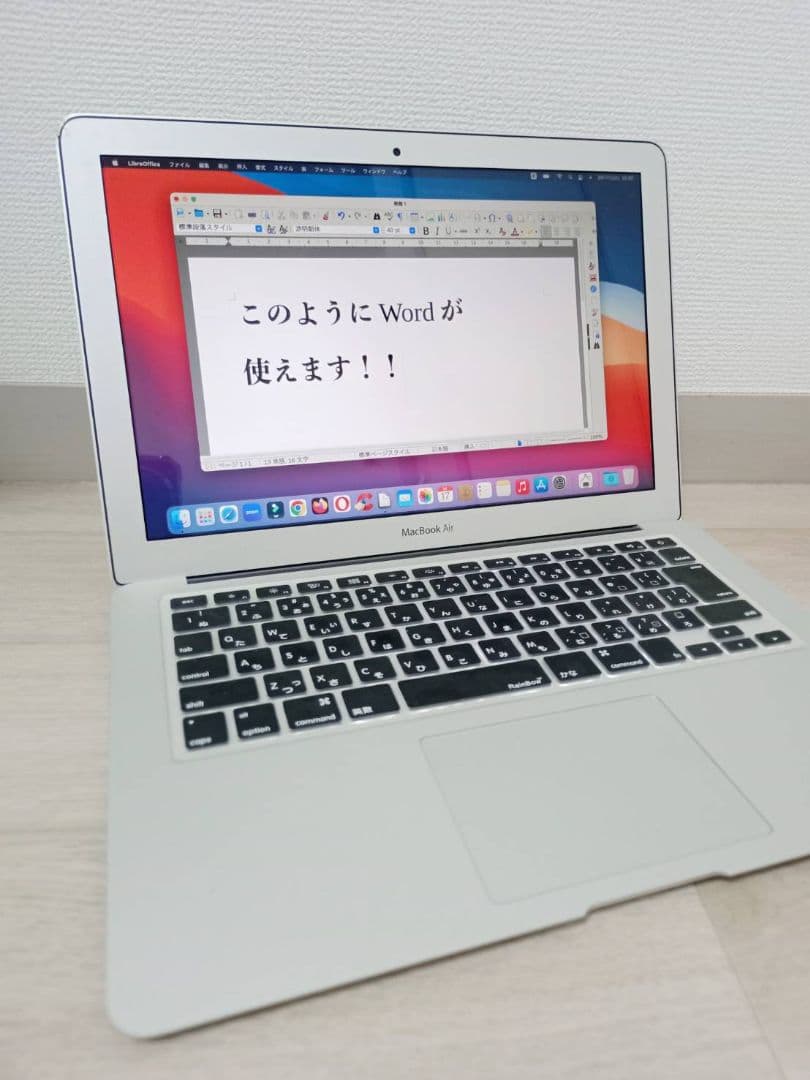 【バッテリー新品】MacBook Air 13インチ