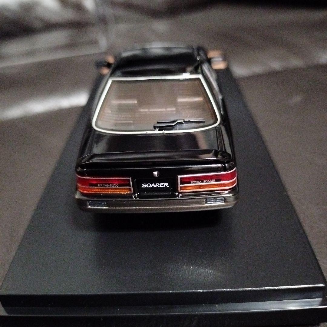 レア　アシェット1/43 国産名車プレミアムコレクションGZ20ソアラ2.0GT