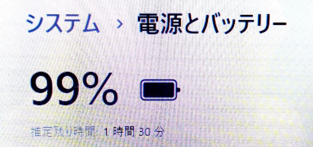 【お買い得】大容量500GB✨カメラ付き白ノートパソコン✨設定済✨データの整理に