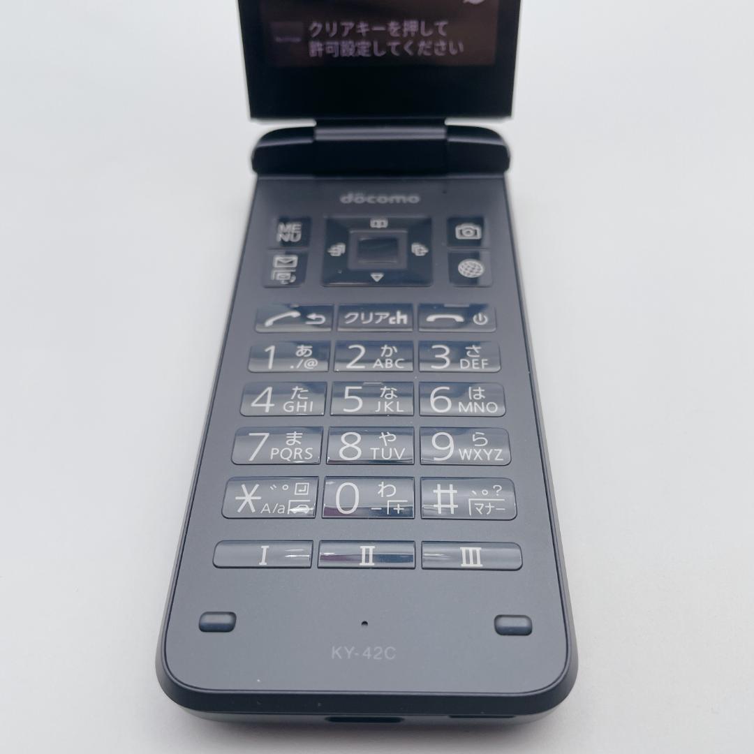 【未使用級】docomo DIGNO ケータイ KY-42C ブラック