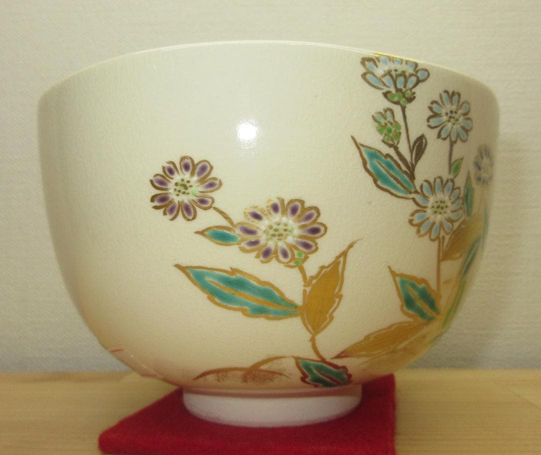 送料込【逢絢亭・新品】茶道具 茶碗 京焼 仁清 都忘れの図 文月和香 共箱入り